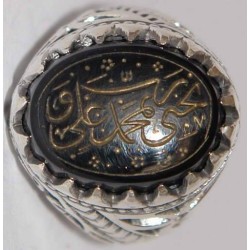 Iran Islam Shia RABBI NAJJINI BI MOHAMMAD WA ALI on Natural Black Agate Onyx Sterling Silver 925 Ring