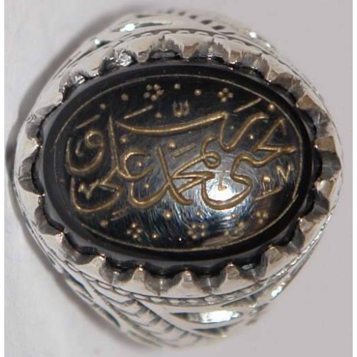 Iran Islam Shia RABBI NAJJINI BI MOHAMMAD WA ALI on Natural Black Agate Onyx Sterling Silver 925 Ring Iran Islam Shia RABBI NAJJINI BI MOHAMMAD WA ALI on Natural Black Agate Onyx Sterling Silver 925 Ring