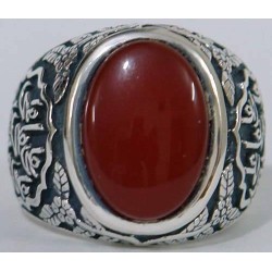 Iran Islam Shia Imam Ali Name on Rings Sides with Natural Agate Aqeeq Aqiq Sterling Silver 925 Ring