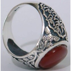 Iran Islam Shia Imam Ali Name on Rings Sides with Natural Agate Aqeeq Aqiq Sterling Silver 925 Ring