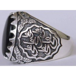 Iran Islam Shia Imam Ali Name on Rings Sides with Natural Onyx Black Agate Aqeeq Sterling Silver 925 Ring