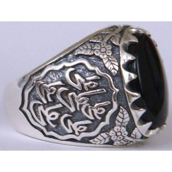 Iran Islam Shia Imam Ali Name on Rings Sides with Natural Onyx Black Agate Aqeeq Sterling Silver 925 Ring