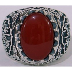 Iran Islam Shia Imam Ali Name on Rings Sides with Natural Agate Aqeeq Aqiq Sterling Silver 925 Ring