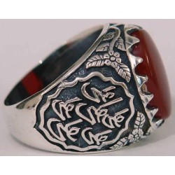 Iran Islam Shia Imam Ali Name on Rings Sides with Natural Agate Aqeeq Aqiq Sterling Silver 925 Ring