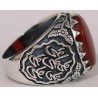 Iran Islam Shia Imam Ali Name on Rings Sides with Natural Agate Aqeeq Aqiq Sterling Silver 925 Ring