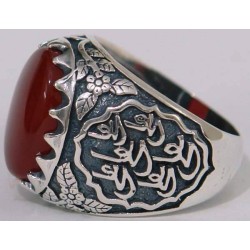 Iran Islam Shia Imam Ali Name on Rings Sides with Natural Agate Aqeeq Aqiq Sterling Silver 925 Ring