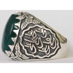 Iran Islam Shia Imam Ali Name on Rings Sides with Natural Chrysoprase Green Agate Aqeeq Sterling Silver 925 Ring