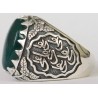 Iran Islam Shia Imam Ali Name on Rings Sides with Natural Chrysoprase Green Agate Aqeeq Sterling Silver 925 Ring