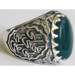 Iran Islam Shia Imam Ali Name on Rings Sides with Natural Chrysoprase Green Agate Aqeeq Sterling Silver 925 Ring