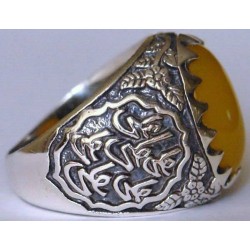 Iran Islam Shia Imam Ali Name on Rings Sides with Natural Yellow Agate Aqeeq Sterling Silver 925 Ring