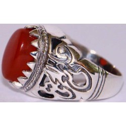Iran Islamic Hadith Imam "Ali Stands with Truth" on Both Ring Sides Natural Agate Sterling Silver 925 Ring