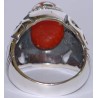 Iran Islamic Hadith Imam "Ali Stands with Truth" on Both Ring Sides Natural Agate Sterling Silver 925 Ring