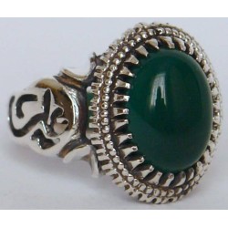 Iran Islam Shia Imam ALI Name on Rings Sides with Natural Chrysoprase Green Agate Aqeeq Sterling Silver 925 Ring