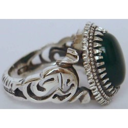 Iran Islam Shia Imam ALI Name on Rings Sides with Natural Chrysoprase Green Agate Aqeeq Sterling Silver 925 Ring