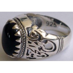Iran Islamic Hadith Imam "Ali Stands with Truth" on Both Ring Sides Natural Onyx Black Agate Sterling Silver 925 Ring