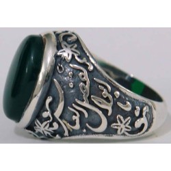 Iran Islam Shia Ahlul-Bayt  Imam Husain & Abul-Fazl Al-Abbas Natural Chrysoprase Green Agate Aqeeq Sterling Silver 925 Ring