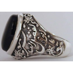 Iran Islam Shia Karbala Ahlul-Bayt  Imam Husain & Abul-Fazl Al-Abbas Natural Onyx Black Agate Aqeeq Sterling Silver 925 Ring