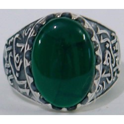 Iran Islam Shia Fatimah Al-Zahra Natural Chrysoprase Green Agate Aqeeq Sterling Silver 925 Ring