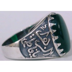 Iran Islam Shia Fatimah Al-Zahra Natural Chrysoprase Green Agate Aqeeq Sterling Silver 925 Ring
