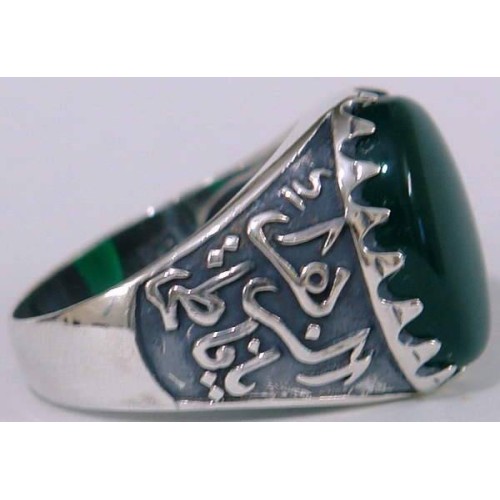 Iran Islam Shia Fatimah Al-Zahra Natural Chrysoprase Green Agate Aqeeq Sterling Silver 925 Ring Iran Islam Shia Fatimah Al-Zahra Natural Chrysoprase Green Agate Aqeeq Sterling Silver 925 Ring