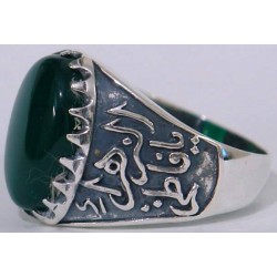 Iran Islam Shia Fatimah Al-Zahra Natural Chrysoprase Green Agate Aqeeq Sterling Silver 925 Ring
