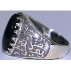 Iran Islam Shia Fatimah Al-Zahra Natural Onyx Black Agate Aqeeq Sterling Silver 925 Ring