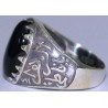 Iran Islam Shia Fatimah Al-Zahra Natural Onyx Black Agate Aqeeq Sterling Silver 925 Ring