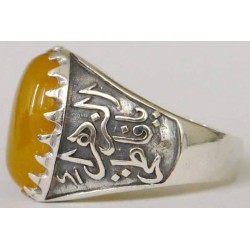 Iran Islam Shia Fatimah Al-Zahra Natural Yellow Agate Aqeeq Sterling Silver 925 Ring