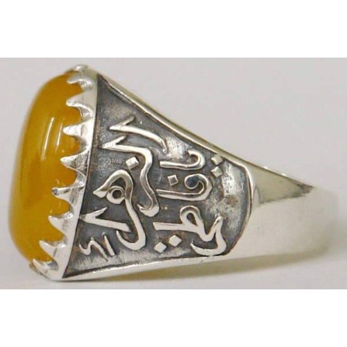 Iran Islam Shia Fatimah Al-Zahra Natural Yellow Agate Aqeeq Sterling Silver 925 Ring Iran Islam Shia Fatimah Al-Zahra Natural Yellow Agate Aqeeq Sterling Silver 925 Ring