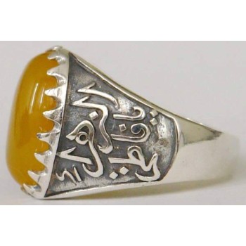 Iran Islam Shia Fatimah Al-Zahra Natural Yellow Agate Aqeeq Sterling Silver 925 Ring