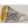 Iran Islam Shia Fatimah Al-Zahra Natural Yellow Agate Aqeeq Sterling Silver 925 Ring