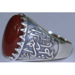 Iran Islam Shia Ahlul-Bayt Fatimah Al-Zahra Natural Agate Aqeeq Sterling Silver 925 Ring