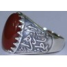 Iran Islam Shia Ahlul-Bayt Fatimah Al-Zahra Natural Agate Aqeeq Sterling Silver 925 Ring