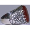 Iran Islam Shia Ahlul-Bayt Fatimah Al-Zahra Natural Agate Aqeeq Sterling Silver 925 Ring