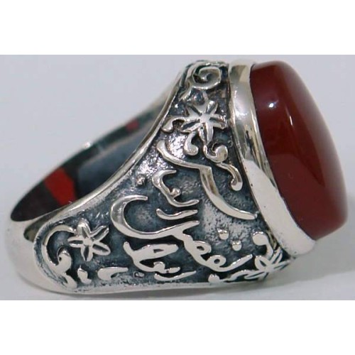 Iran Islam Shia Karbala Ahlul-Bayt Imam Husain & Abul-Fazl Al-Abbas Alamdar Natural Agate Aqeeq Sterling Silver 925 Ring Iran Islam Shia Karbala Ahlul-Bayt Imam Husain & Abul-Fazl Al-Abbas Alamdar Natural Agate Aqeeq Sterling Silver 925 Ring