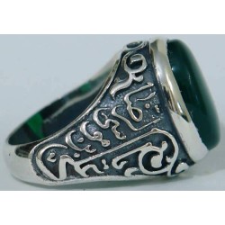 Iran Islam Shia 8th Imam Ali Reza Son of Imam Musa Al-Kazim Natural Chrysoprase Green Agate Aqeeq Sterling Silver 925 Ring