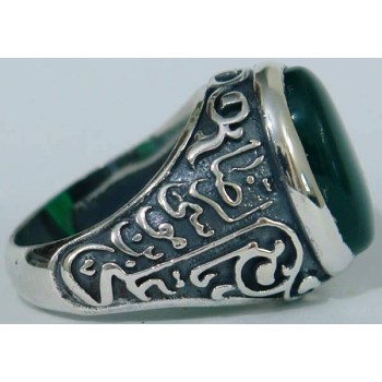 Iran Islam Shia 8th Imam Ali Reza Son of Imam Musa Al-Kazim Natural Chrysoprase Green Agate Aqeeq Sterling Silver 925 Ring