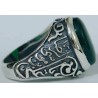 Iran Islam Shia 8th Imam Ali Reza Son of Imam Musa Al-Kazim Natural Chrysoprase Green Agate Aqeeq Sterling Silver 925 Ring