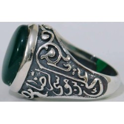 Iran Islam Shia 8th Imam Ali Reza Son of Imam Musa Al-Kazim Natural Chrysoprase Green Agate Aqeeq Sterling Silver 925 Ring