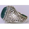 Iran Islam Shia 8th Imam Ali Reza Son of Imam Musa Al-Kazim Natural Chrysoprase Green Agate Aqeeq Sterling Silver 925 Ring