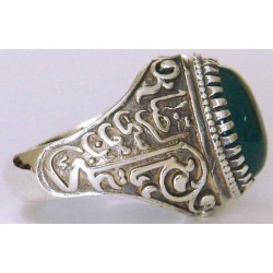Iran Islam Shia 8th Imam Ali Reza Son of Imam Musa Al-Kazim Natural Chrysoprase Green Agate Aqeeq Sterling Silver 925 Ring