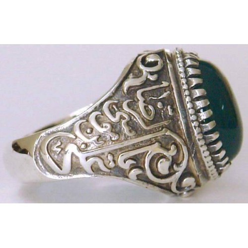 Iran Islam Shia 8th Imam Ali Reza Son of Imam Musa Al-Kazim Natural Chrysoprase Green Agate Aqeeq Sterling Silver 925 Ring Iran Islam Shia 8th Imam Ali Reza Son of Imam Musa Al-Kazim Natural Chrysoprase Green Agate Aqeeq Sterling Silver 925 Ring