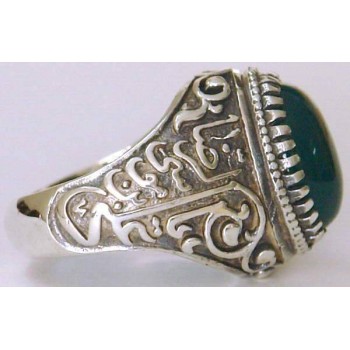 Iran Islam Shia 8th Imam Ali Reza Son of Imam Musa Al-Kazim Natural Chrysoprase Green Agate Aqeeq Sterling Silver 925 Ring