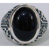 Iran Islam Shia 8th Imam Ali Reza Son of Imam Musa Al-Kazim Natural Onyx Black Agate Aqeeq Sterling Silver 925 Ring