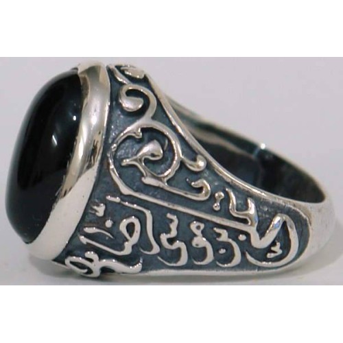 Iran Islam Shia 8th Imam Ali Reza Son of Imam Musa Al-Kazim Natural Onyx Black Agate Aqeeq Sterling Silver 925 Ring Iran Islam Shia 8th Imam Ali Reza Son of Imam Musa Al-Kazim Natural Onyx Black Agate Aqeeq Sterling Silver 925 Ring