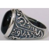 Iran Islam Shia 8th Imam Ali Reza Son of Imam Musa Al-Kazim Natural Onyx Black Agate Aqeeq Sterling Silver 925 Ring