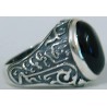 Iran Islam Shia 8th Imam Ali Reza Son of Imam Musa Al-Kazim Natural Onyx Black Agate Aqeeq Sterling Silver 925 Ring