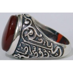 Iran Islam Shia 8th Imam Ali Reza Son of Imam Musa Al-Kazim Natural Agate Aqeeq Akeek Aqiq Sterling Silver 925 Ring