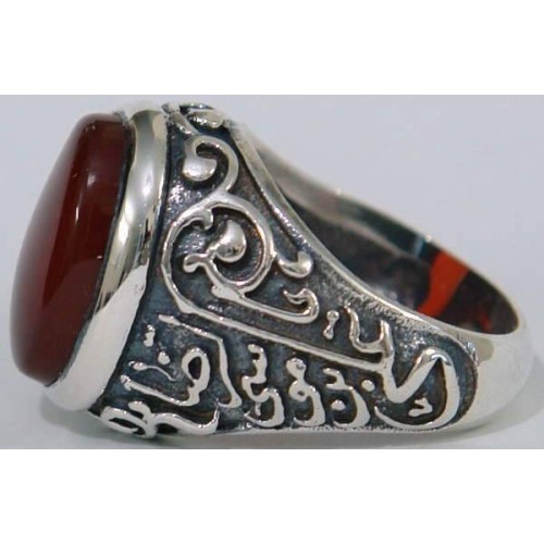 Iran Islam Shia 8th Imam Ali Reza Son of Imam Musa Al-Kazim Natural Agate Aqeeq Akeek Aqiq Sterling Silver 925 Ring Iran Islam Shia 8th Imam Ali Reza Son of Imam Musa Al-Kazim Natural Agate Aqeeq Akeek Aqiq Sterling Silver 925 Ring