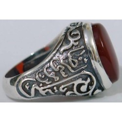 Iran Islam Shia 8th Imam Ali Reza Son of Imam Musa Al-Kazim Natural Agate Aqeeq Akeek Aqiq Sterling Silver 925 Ring